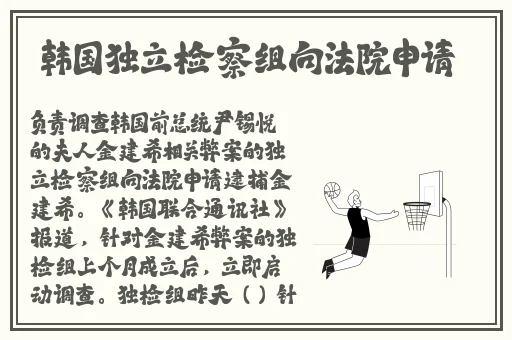 拨萝卜不穿内衣